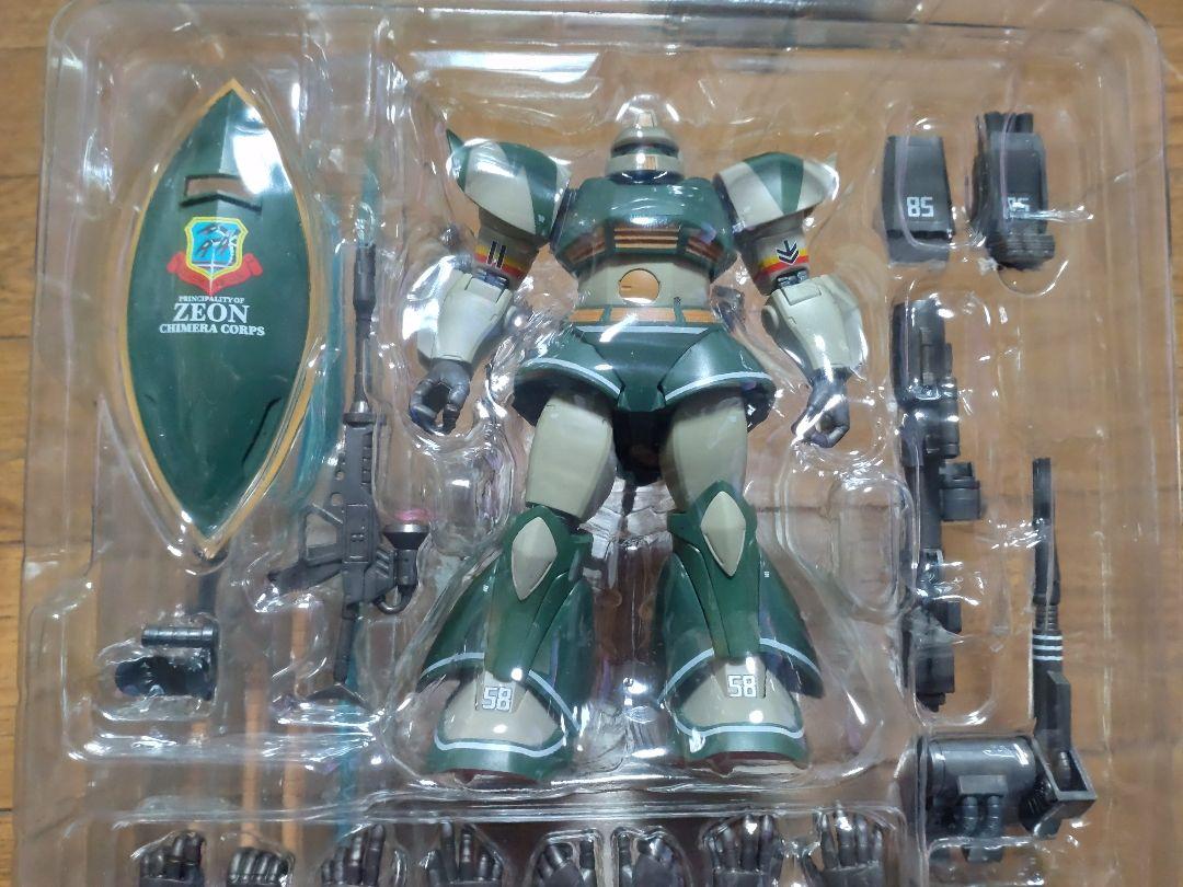 ROBOT魂 ＜SIDE MS＞ MS-14C ゲルググキャノン（トーマス