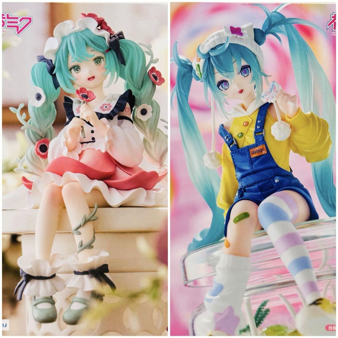 新品未開封2種セット！初音ミク_ぬーどるストッパー(アネモネ