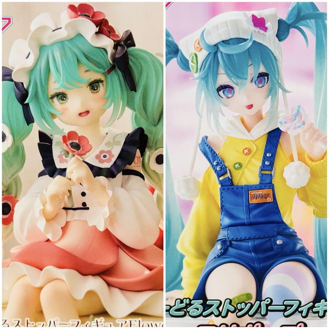 初音ミク ぬーどるストッパーフィギュア アネモネ 6個 - メルカリ