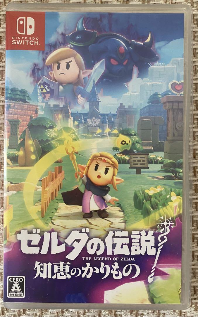 【Nintendo】ピクミン4とゼルダ知恵のかりもの【3点セット】 switch ピクミン4 ゼルダの伝説 知恵のかりもの