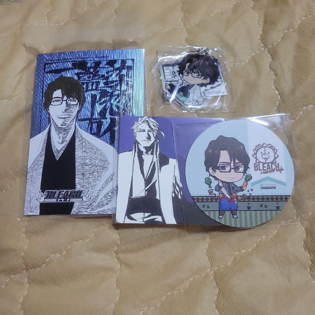 bleach 池袋 限定 アクリルチャーム ミニゲーム 藍染惣右介 3個 BLEACH 藍染惣右介3点セット - メルカリ
