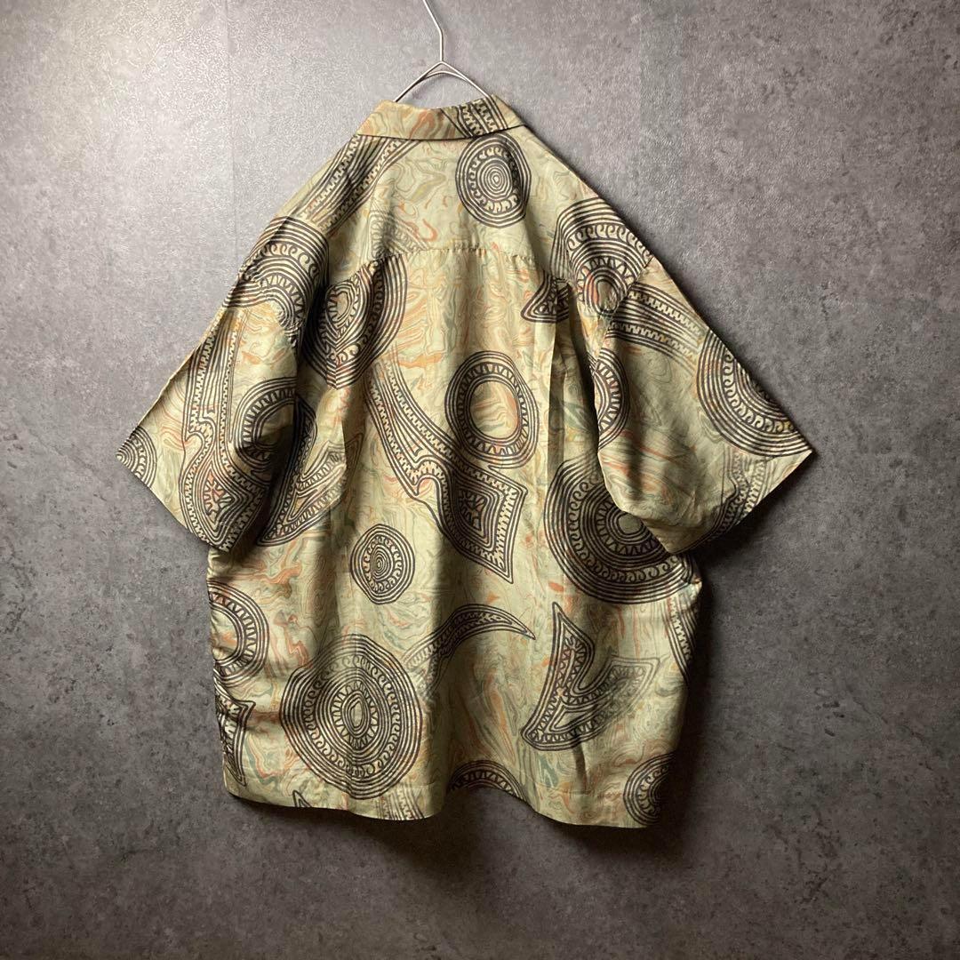 古着