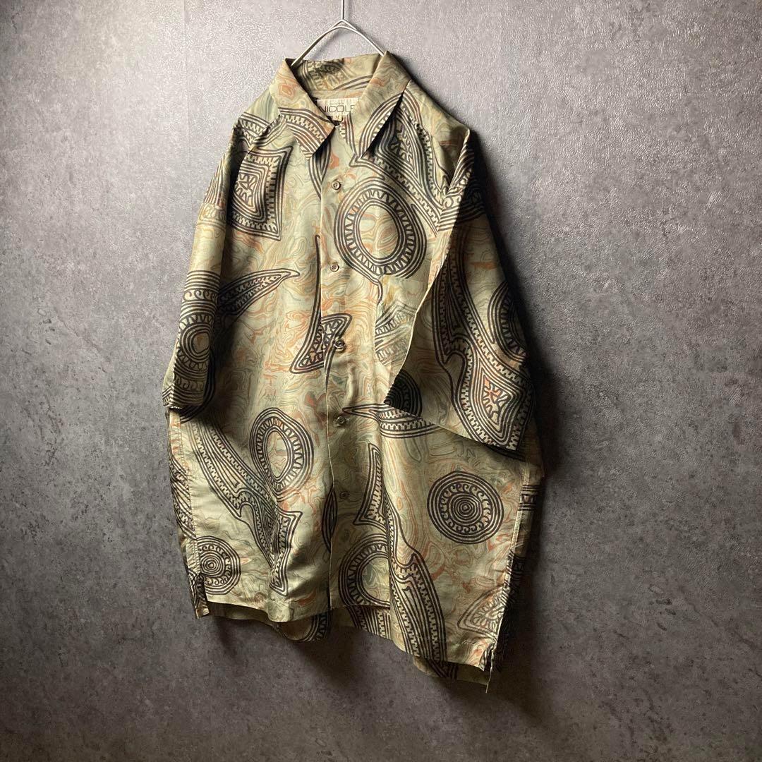 古着