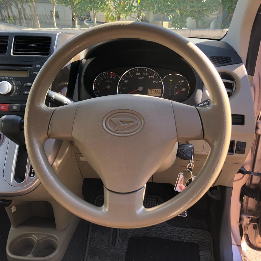 福岡発 DAIHATSU