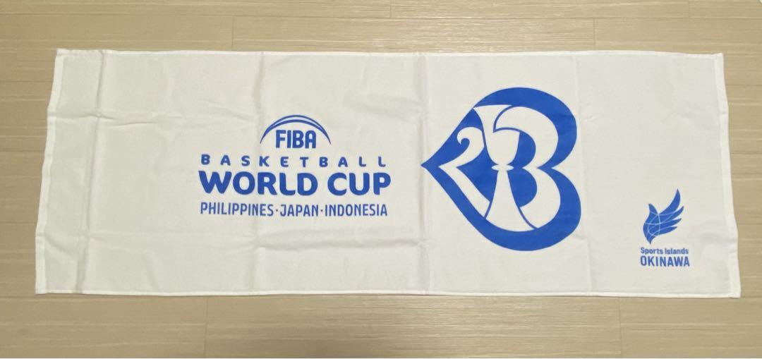 FIBAバスケットボール 沖縄ワールドカップ タオル