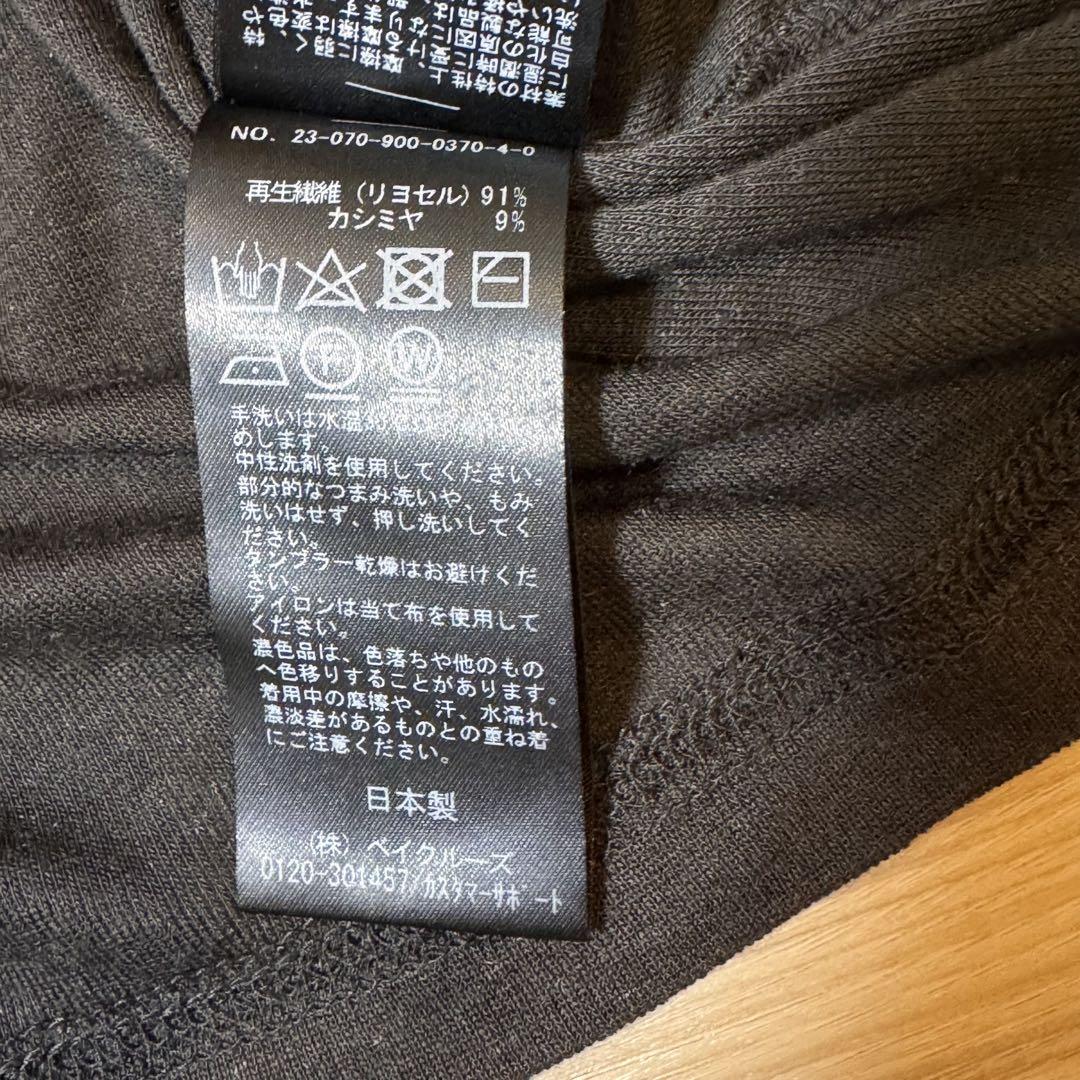 イエナ　リヨセルカシミヤロングTシャツ　ブラック