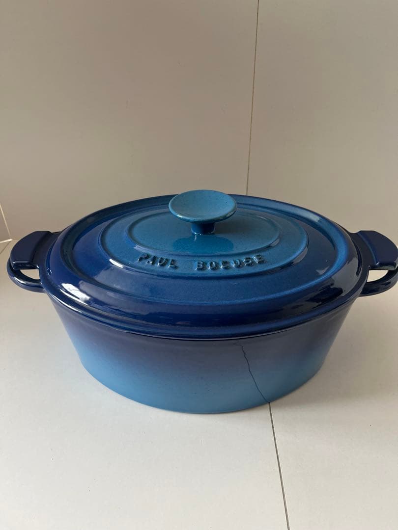 NOMAR ノマール社　ココット　オーバル　27cm ブルー