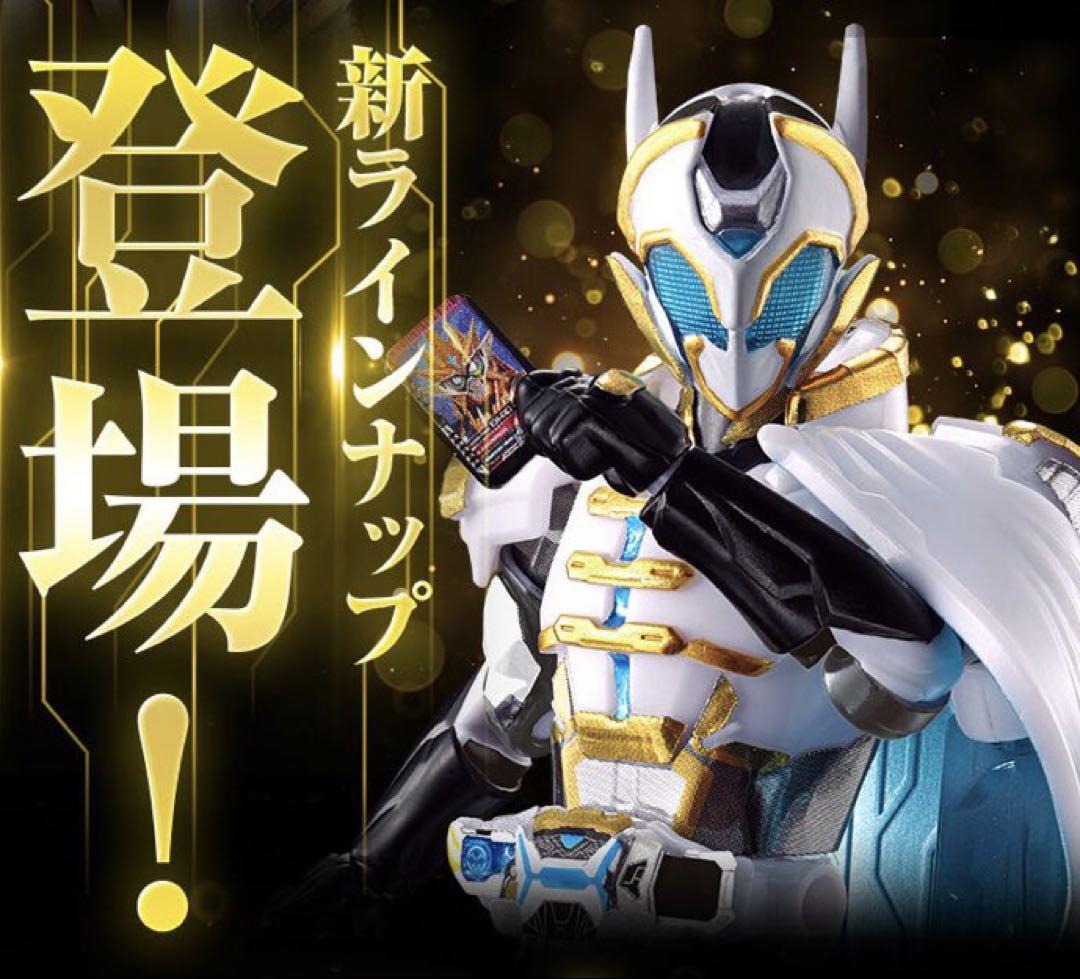 【新品・未開封】装動 仮面ライダーレジェンド＆ゼイン プレミアムエディション