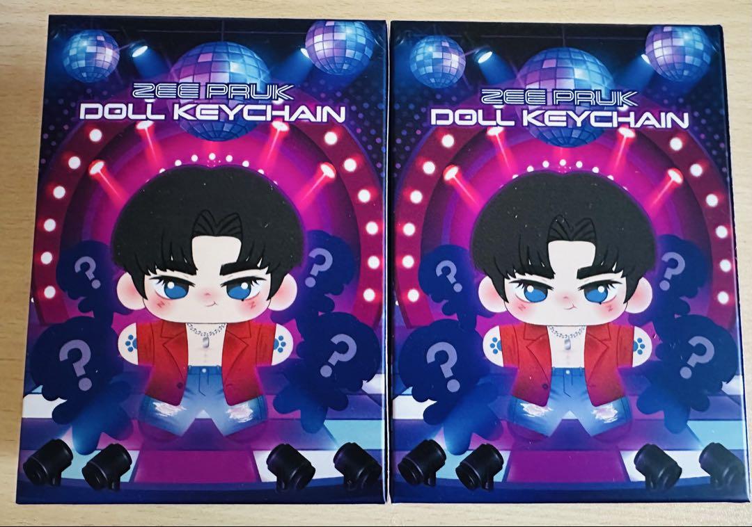 ZEE PRUK DOLL KEYCHAIN 2個セット