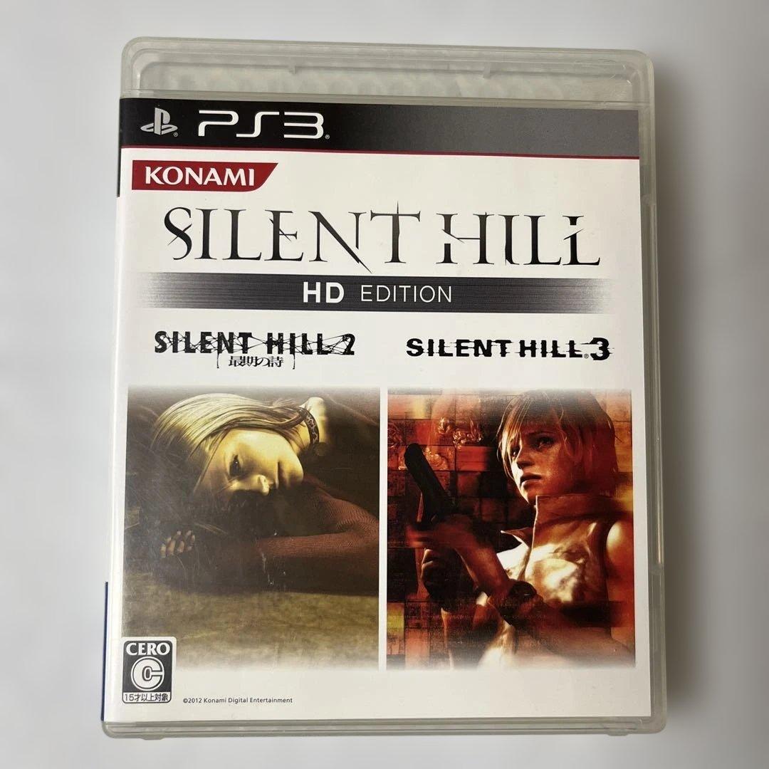 PS3 サイレントヒル HD エディションPlayStation3