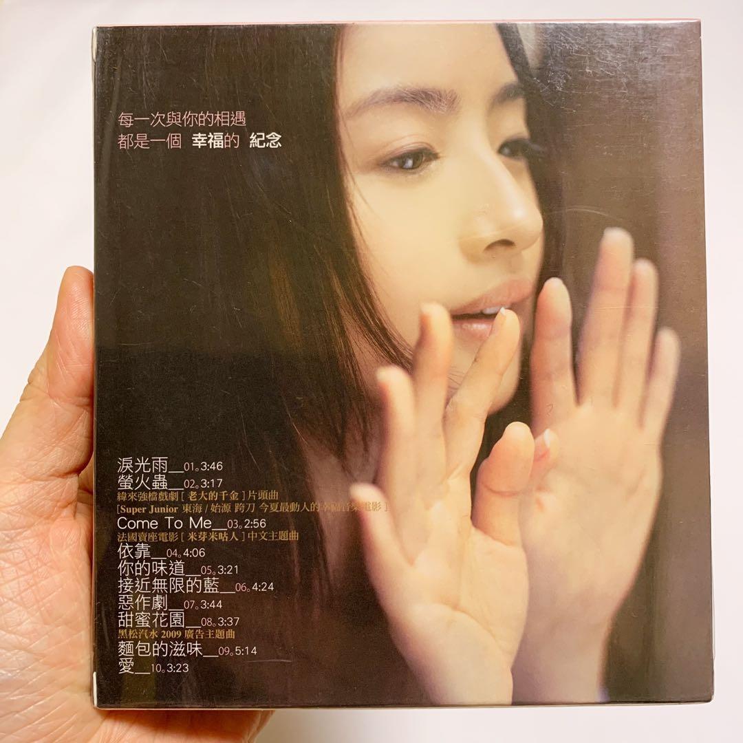 林依晨 アリエル・リン CD DVD 直筆サイン