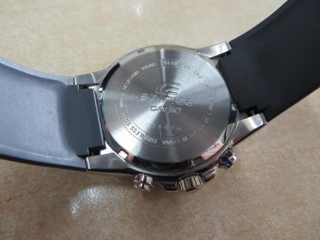 美品エディフィス EDIFICE EF-552 クォーツ クロノグラフ 黒文字盤