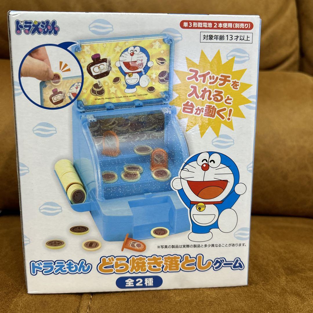 新品未開封】ドラえもん どら焼き落としゲーム コインゲーム