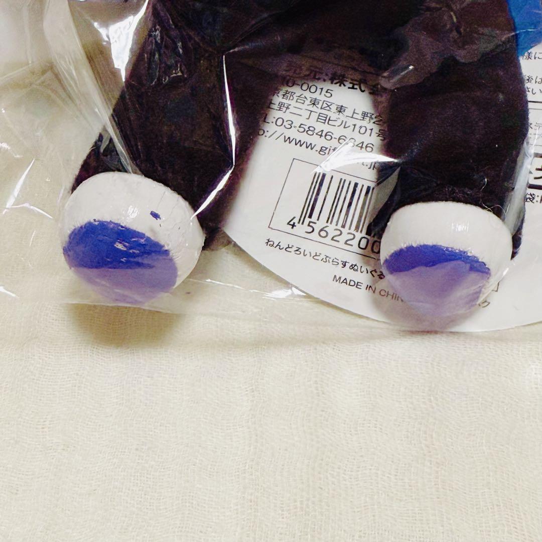 ねんどろいどぷらす