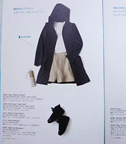 定価9.3万 極美品 FOXEYNEWYORK フォクシー コートレイニー 40