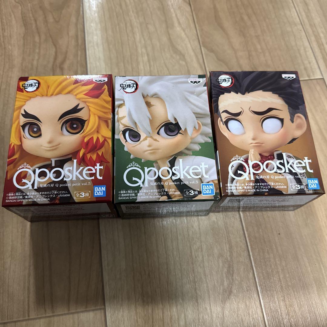 【大量】鬼滅の刃Qposket petit 全プレ 同梱版 アミューズまとめ売り 楽天市場】鬼滅の刃 フィギュア Q posket petit vol.3 全3種