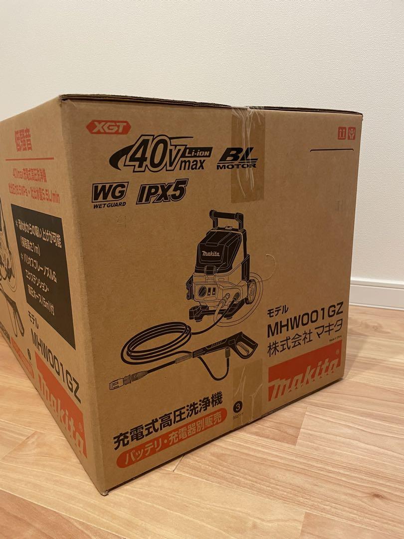 【付属品完備】Makita/コードレス　40V充電式高圧洗浄機 MHW001GZ