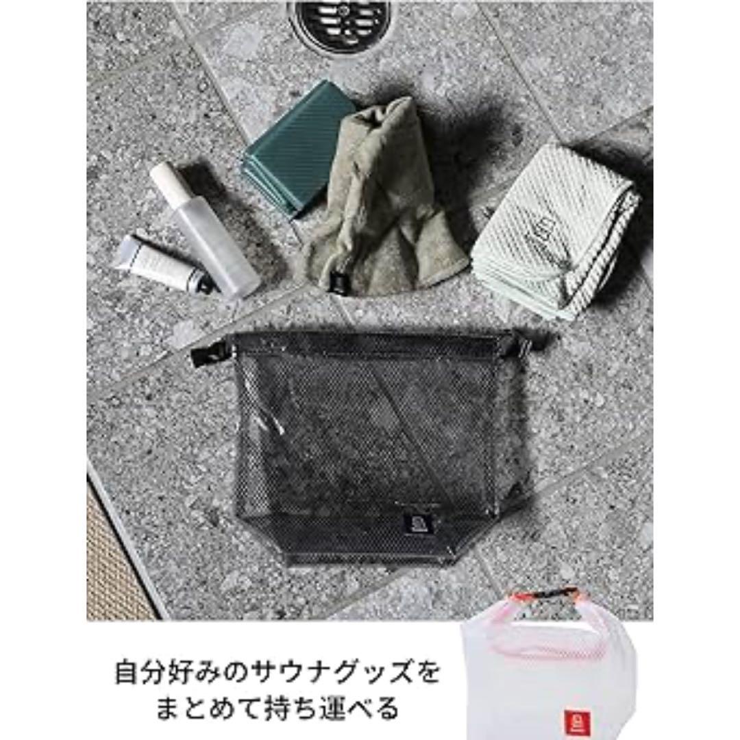 tomte トムテ サウナバック