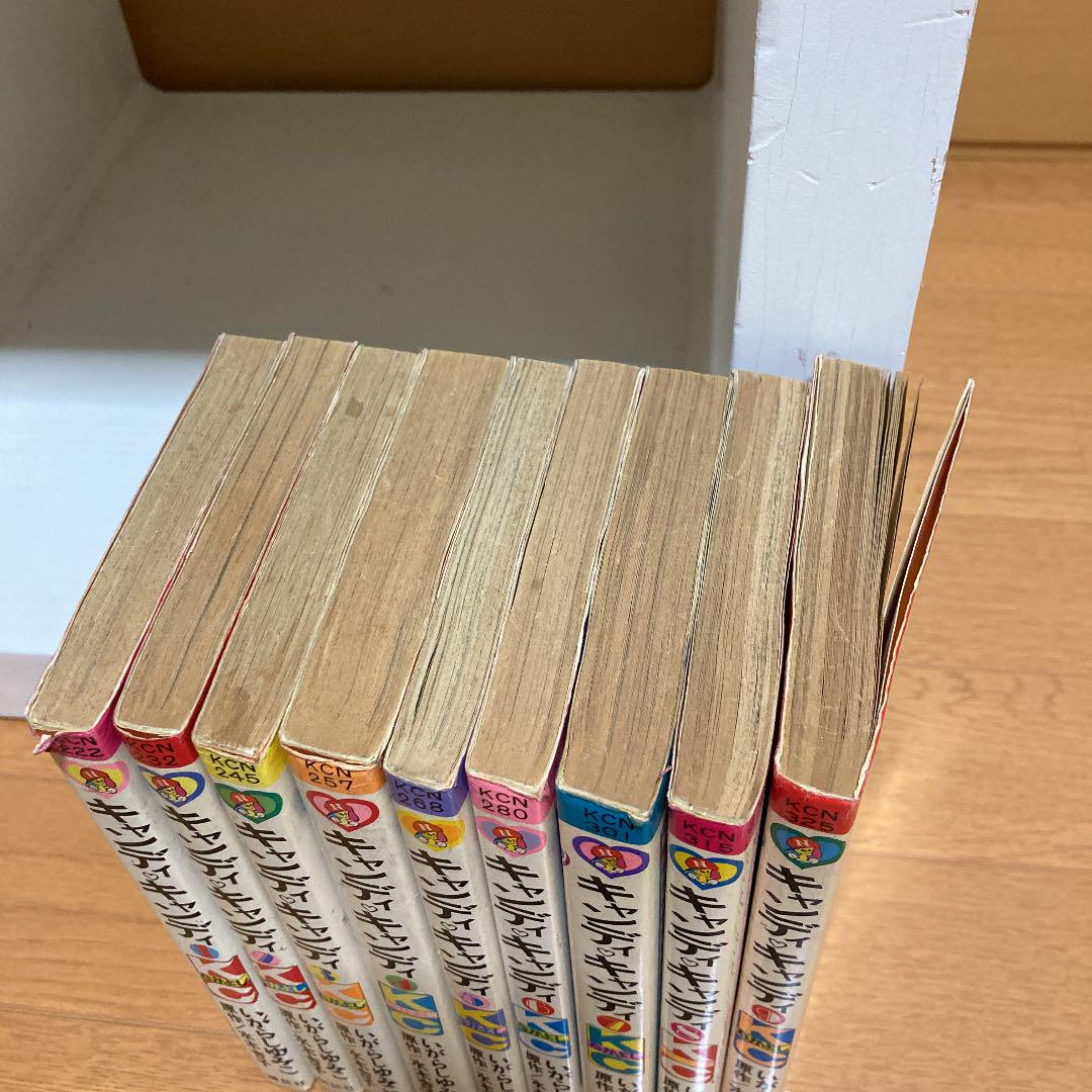 キャンディキャンディ全巻