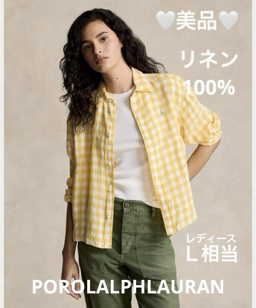 美品✨ポロラルフローレン❤️ギンガム リネン シャツ イエロー系 L相当