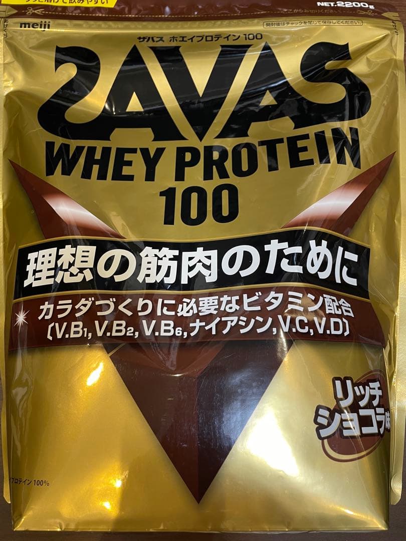 ザバス ホエイプロテイン100 リッチショコラ味 2200gsavas