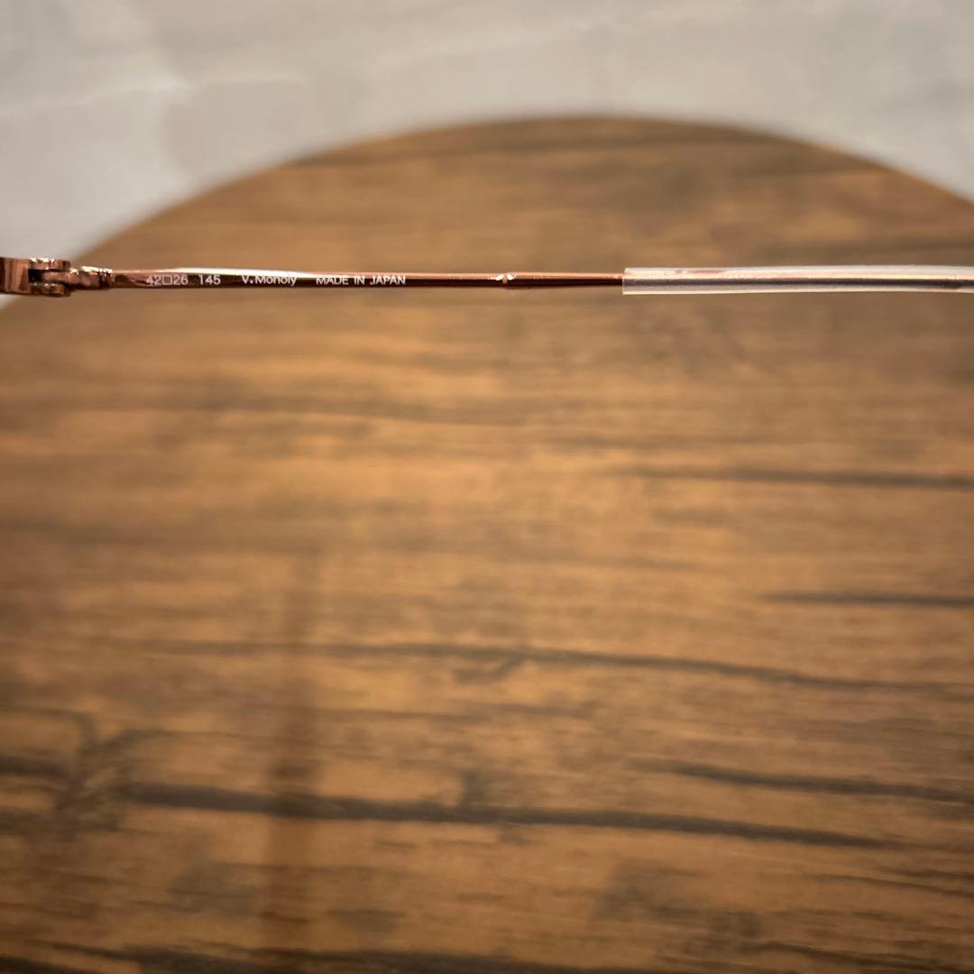 YUICHI TOYAMA. ユ ウイチトヤマ メガネフレーム U-140目立った傷や汚れなし MEDICALDB_JP