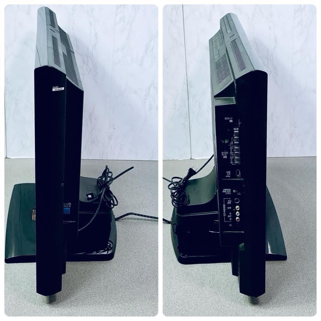 三菱 REAL LCD-32BHR400 ブルーレイ HDD 内蔵 液晶テレビ