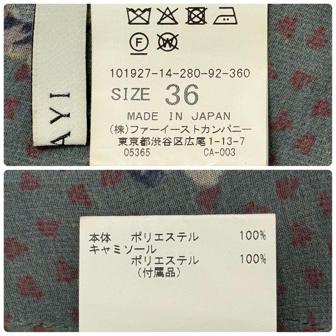 ◈
