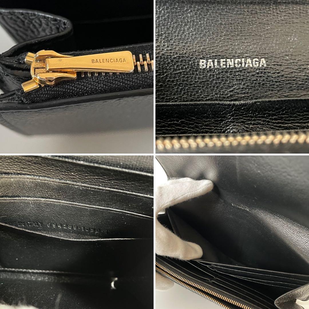 【極美品】バレンシアガ 長財布 コンチネンタル フラップ シボ革 レザー 黒 極美品】バレンシアガ 長財布 コンチネンタル フラップ シボ革