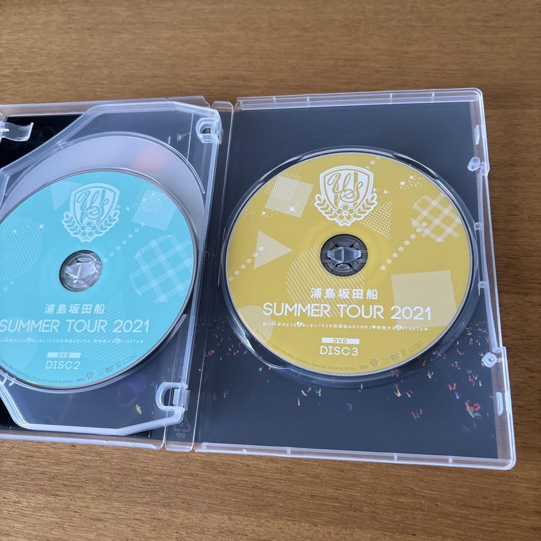DVD】「浦島坂田船 SUMMER TOUR 2022 Toni9ht」ライブDVD – 浦島