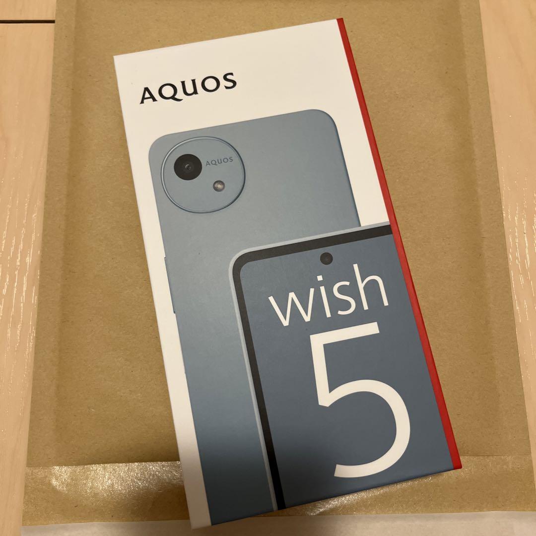 AQUOS wish5 SH-52F ワカバ　新品未使用