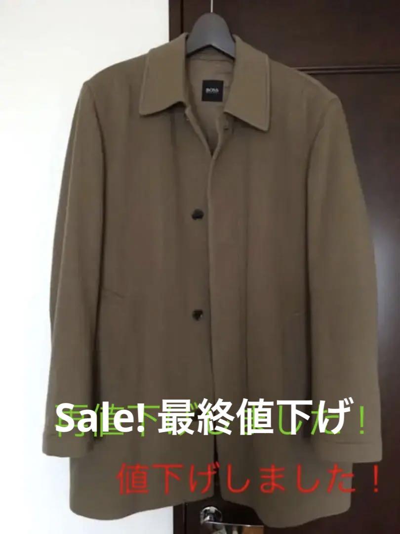 HUGO BOSS. ウール(カシミア10%) ハーフコート 買い得な福袋 Hugo Bossのウール製ハーフコート ピーコート