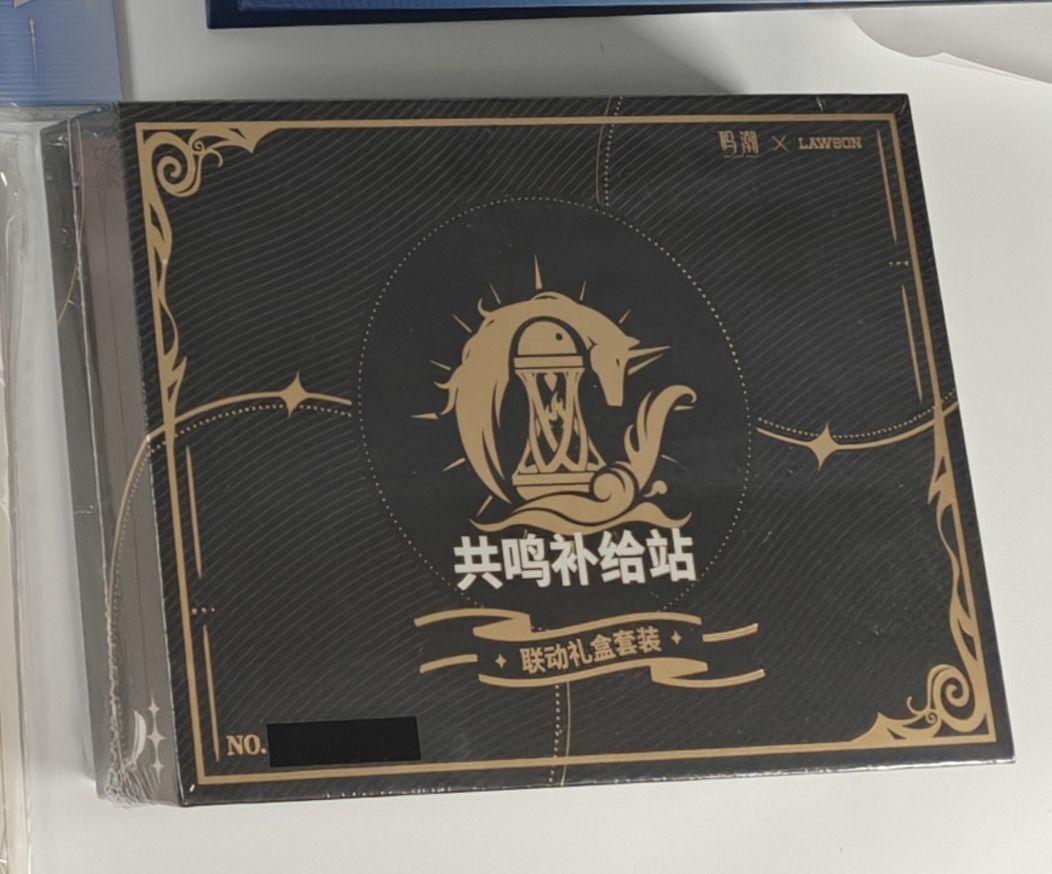 鳴潮 金属バッジ 火漆 ギフトボックス　ローソンコラボ 公式正規品 鳴潮 金属バッジ 火漆 ギフトボックス ローソンコラボ 公式正規