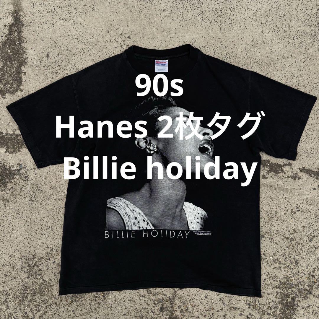 90sBILLIE HOLIDAY ジャズtシャツ USA製 ビリーホリデイ - メルカリ 90sBILLIE HOLIDAY ジャズtシャツ USA製 ビリーホリデイ - メルカリ