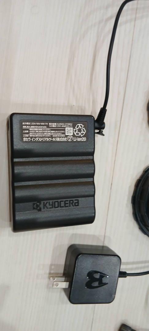 空調服用冷却ファン　バートル　カラーファン