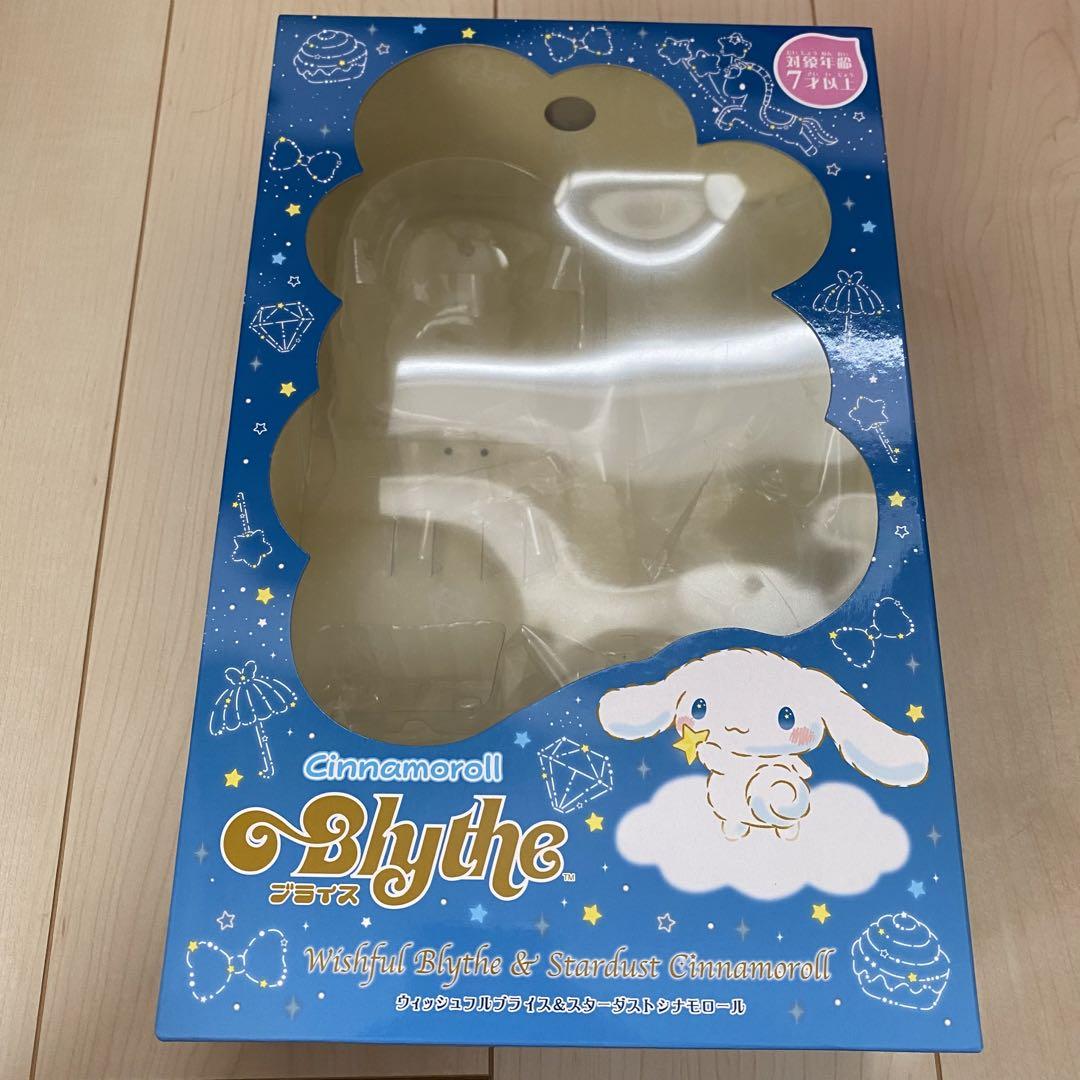 ネオブライス　ウィッシュフルブライス&スターダストシナモロール