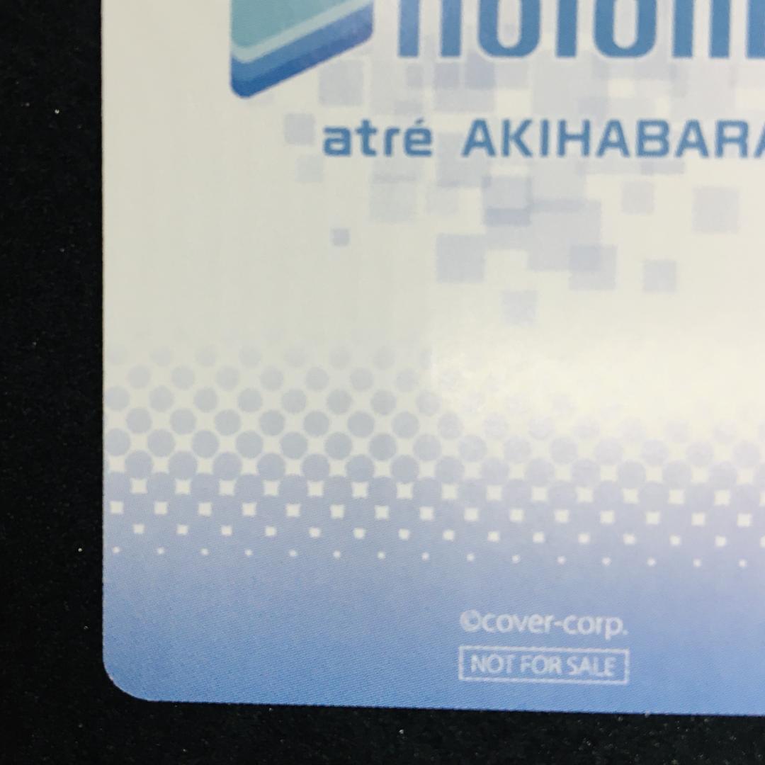 戌神ころね　ホロライブ×アトレ秋葉原　購入者特典　トレカ 000000010416_kCvHvXa.jpg