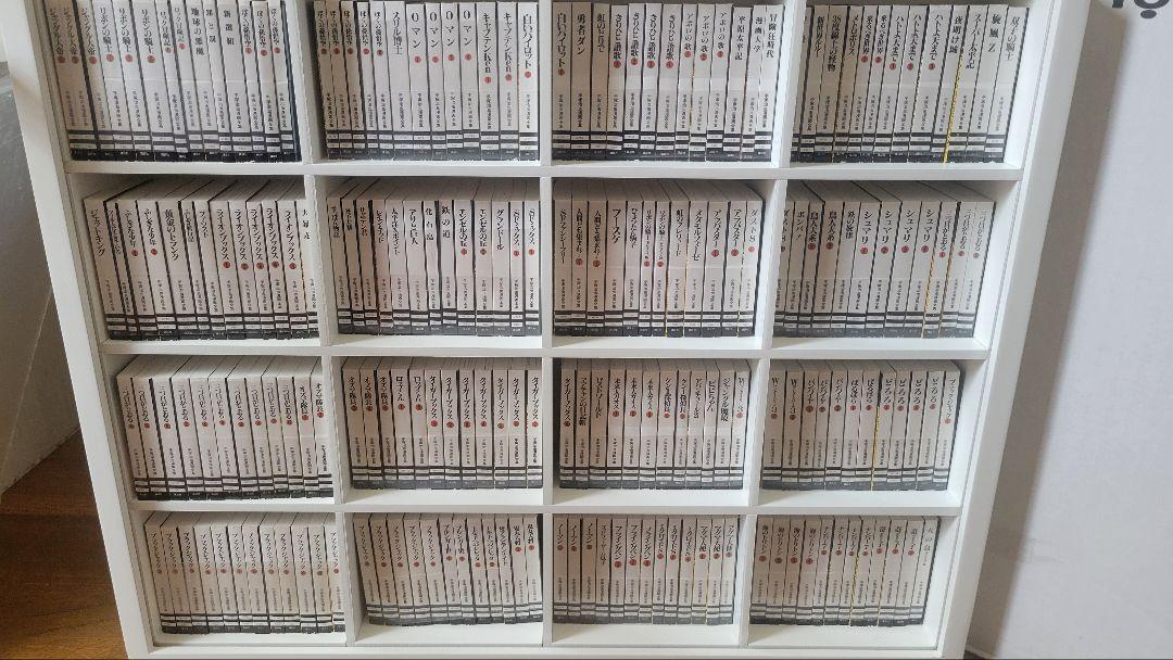 ミニコミ 手塚治虫漫画全集 Vol.1 全200巻 特別限定セット BOX 豆本