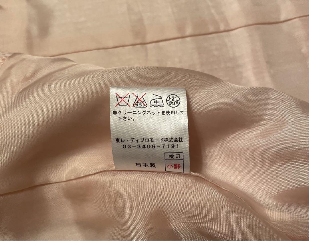 ユーバイウンガロのスーツサイズ40