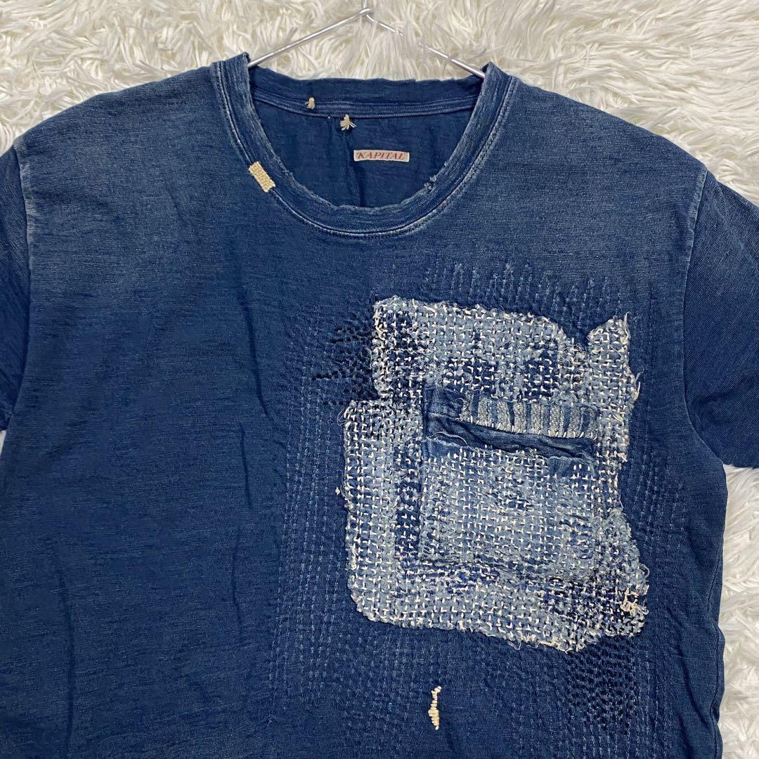 kapital kountry サイズ2 boro刺し子Tシャツ KAPITAL キャピタル BORO 刺し子 インディゴ ポケットTシャツ