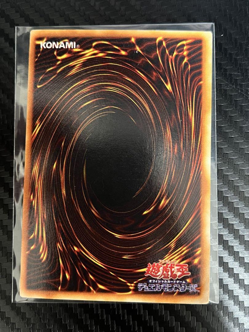 遊戯王 ローの祈り 初期スーパーレア - メルカリ