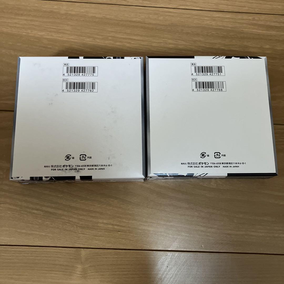 ポケモンカードゲーム　ブラックボルト　ホワイトフレア　各1box シュリンクなし