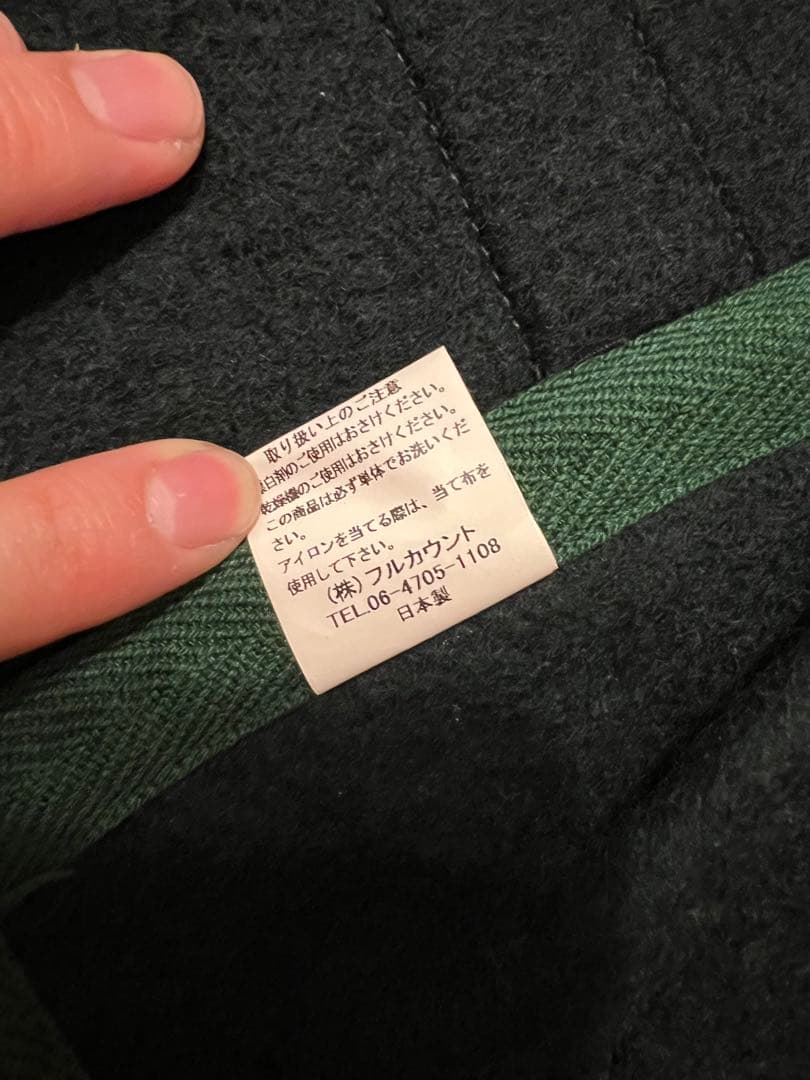 BROWN S BEACH JACKET フルカウント グリーン ベストS・BROWN'S BEACH JACKET MEDICALDB_JP