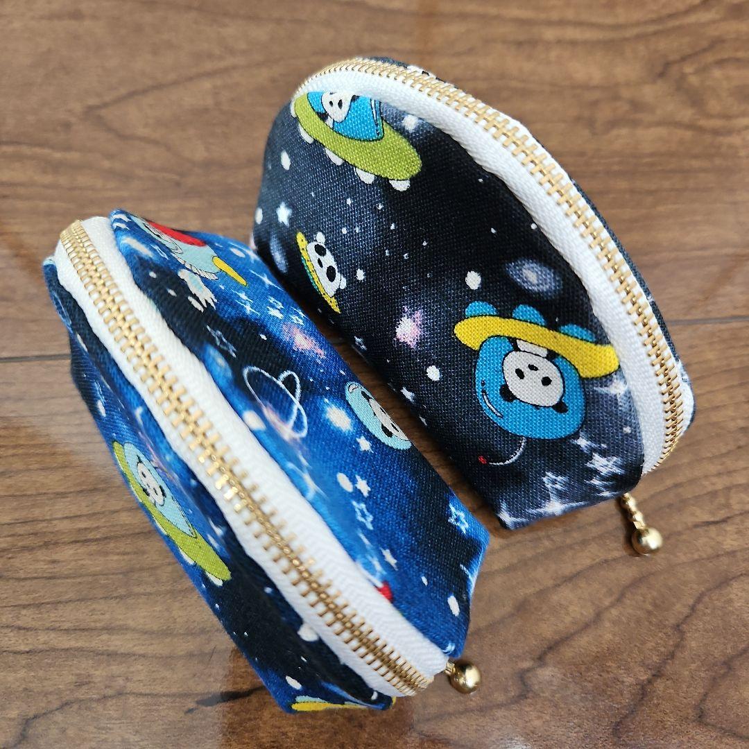 専用　リクエスト　ポーチ