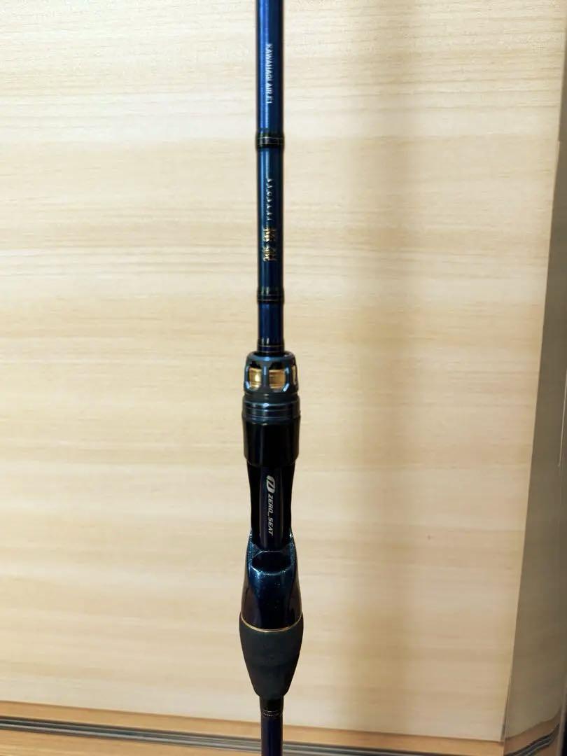 ダイワ 極鋭カワハギAIR F1船竿 ※中古品