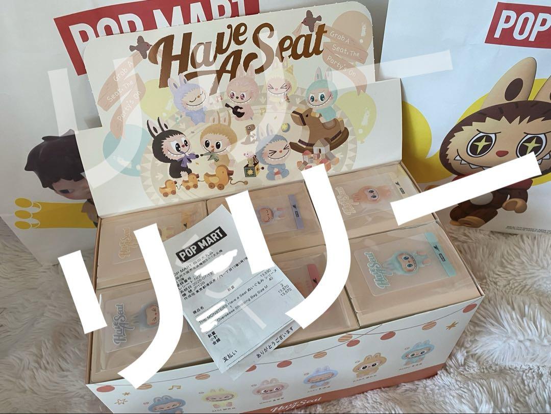 正規品 POPMART ラブブ Labubu Have a Seat BABA
