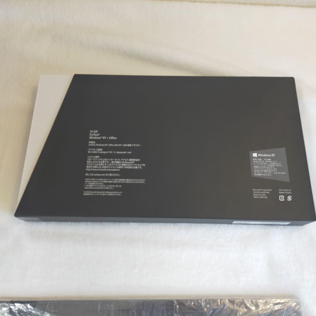 アウトレット ショップ 通販スマホ・タブレット・パソコン