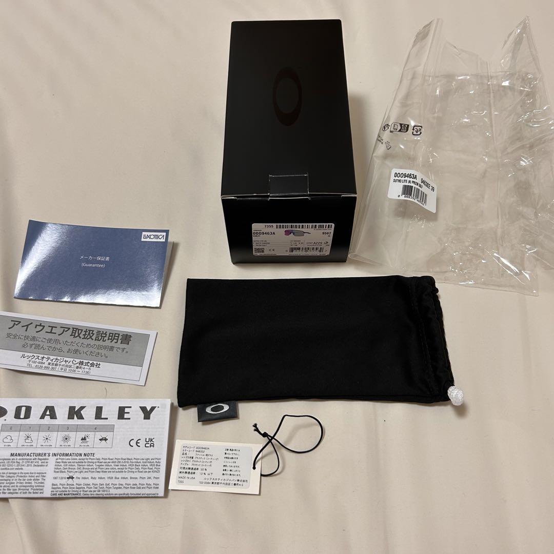 美品 Oakley オークリー  Sutro Lite 社外偏光レンズ付き