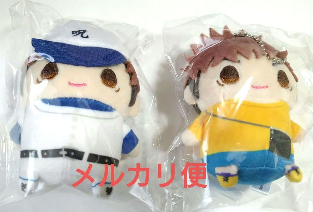 呪術廻戦 まめめいと 甲子園 虎杖悠仁 ぬいぐるみ 京都姉妹校 Edイラスト 81qgeooeud Www 4dgelateria Com Br 呪術廻戦 まめめいと 甲子園 虎杖悠仁 ぬいぐるみ 京都姉妹校 Edイラスト 81qgeooeud Www 4dgelateria Com Br