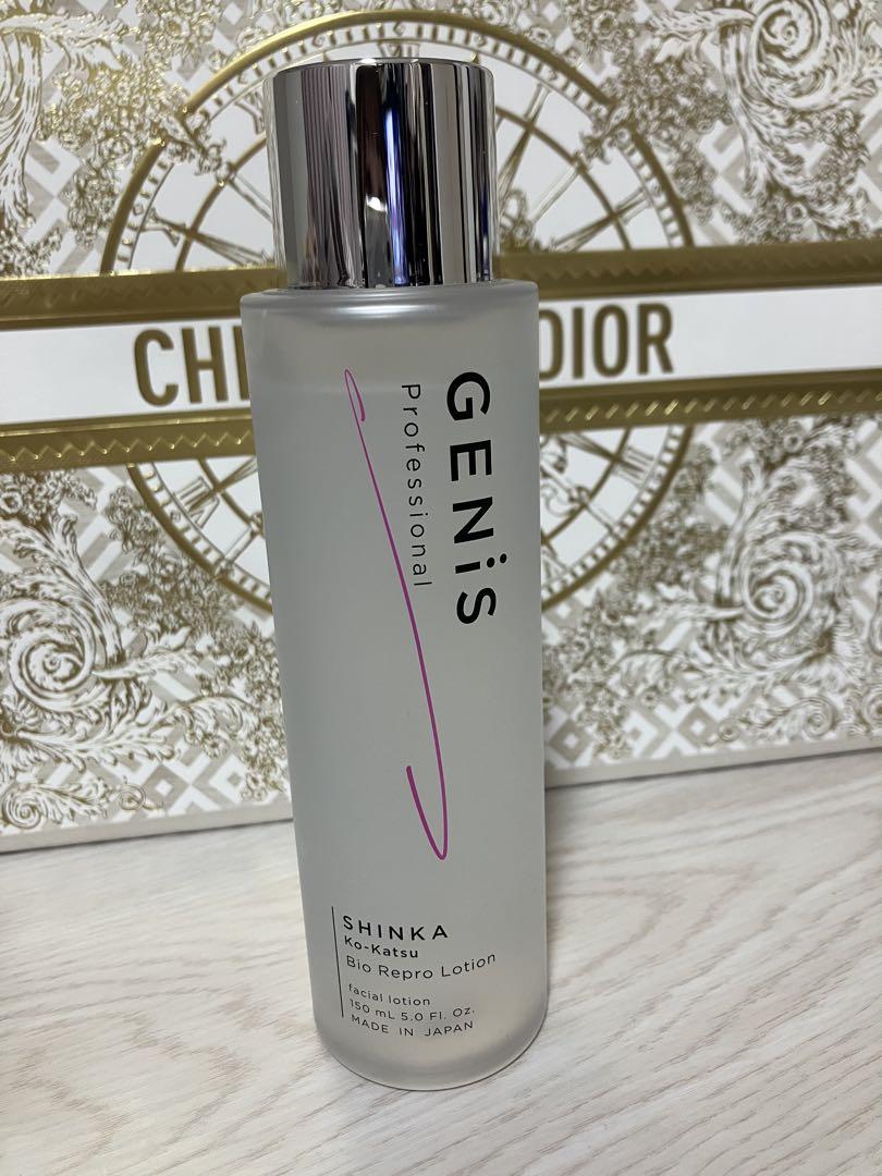 化粧水・ローション・トナー GENiS SHINKA Bio Repro Lotion 150ml GENiS Professional | 商品詳細